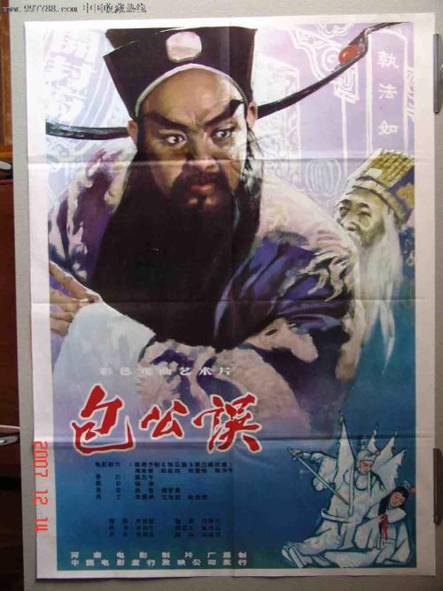 南安普顿索伦特大学毕业证
