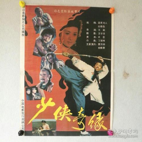 哪里能买到注册Kraken的加拿大KYC认证资料